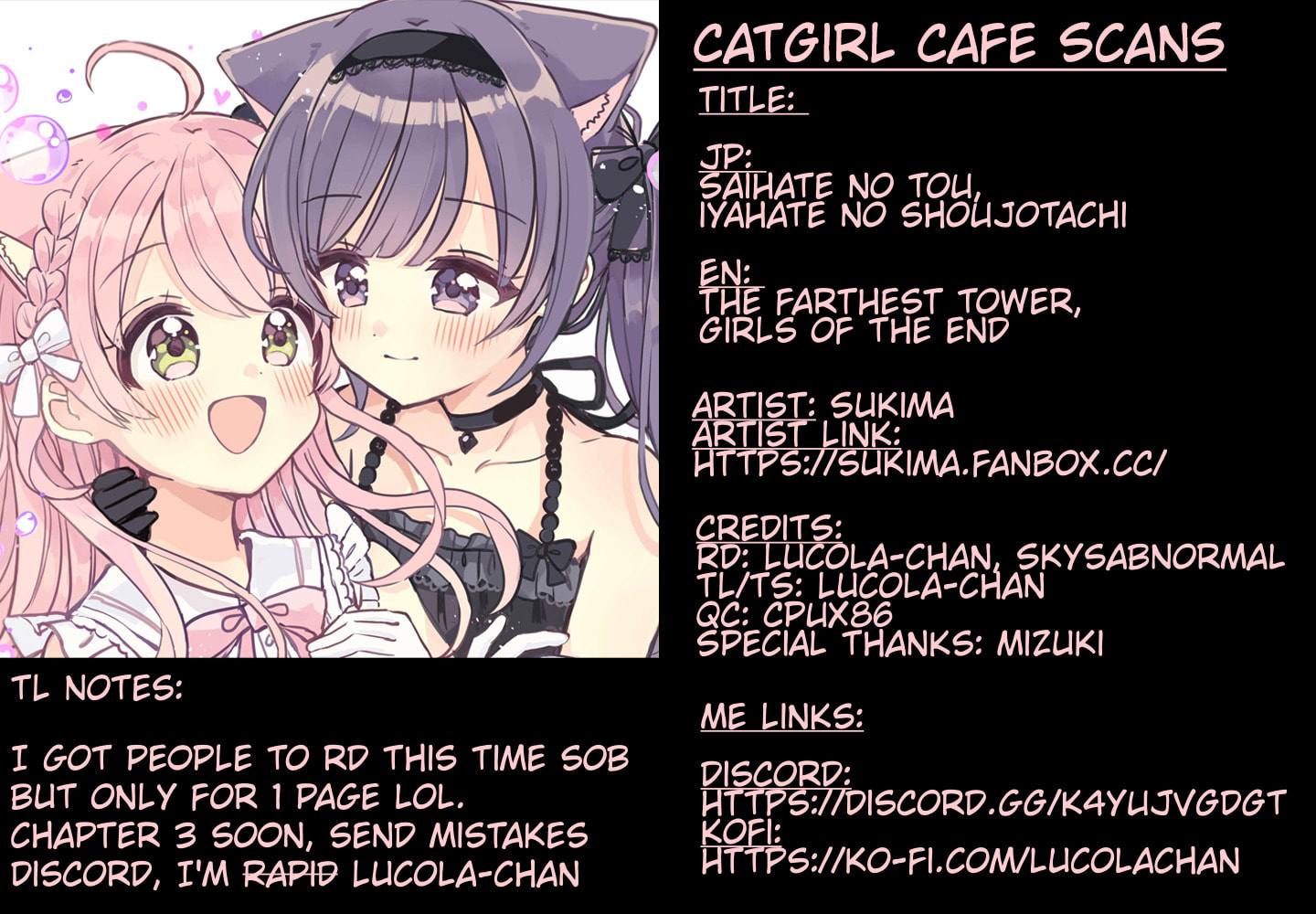 Saihate no Tou, Iya hate no Shoujo-tachi Chapter 2 page 25 - 
