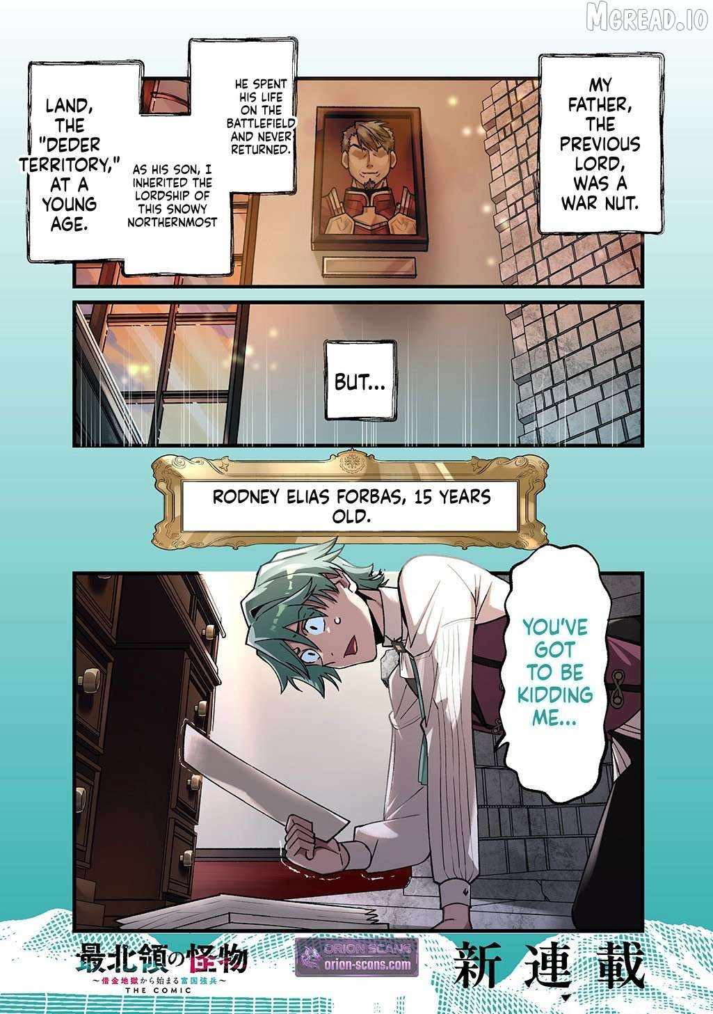 Saihokuryou no Kaibutsu: Shakkin Jigoku kara Hajimaru Fukoku Kyouhei Chapter 1 page 1 - 