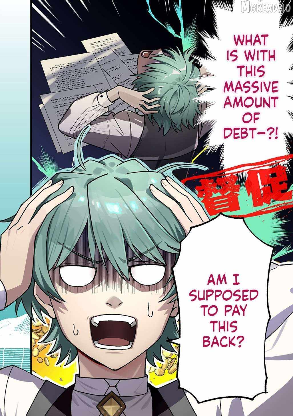 Saihokuryou no Kaibutsu: Shakkin Jigoku kara Hajimaru Fukoku Kyouhei Chapter 1 page 2 - 