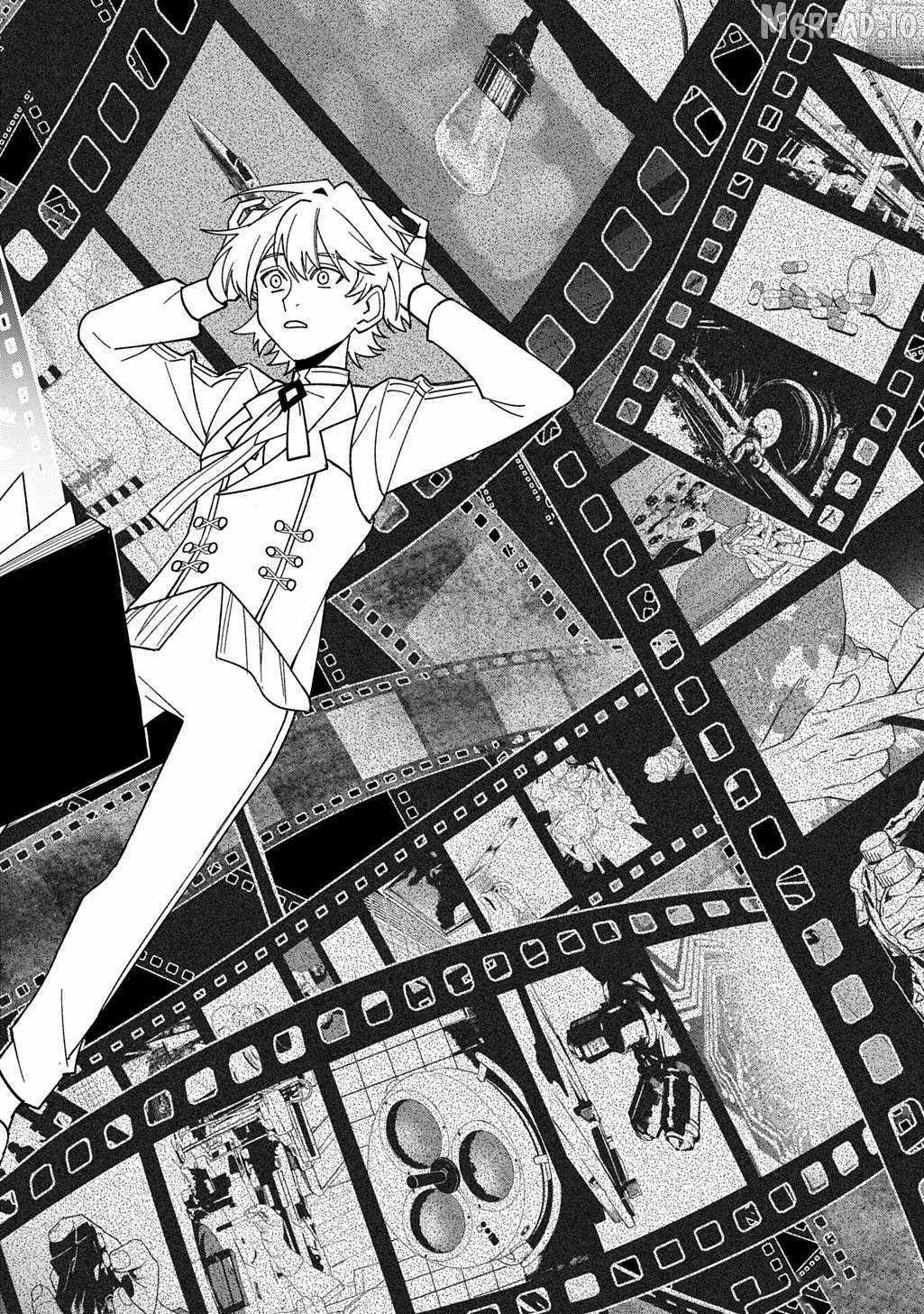 Saihokuryou no Kaibutsu: Shakkin Jigoku kara Hajimaru Fukoku Kyouhei Chapter 1 page 14 - 