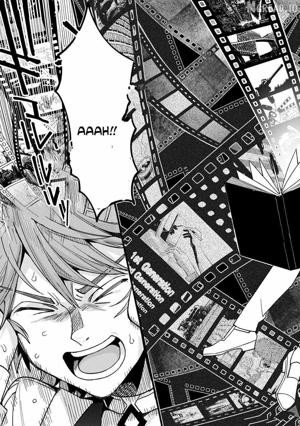 Saihokuryou no Kaibutsu: Shakkin Jigoku kara Hajimaru Fukoku Kyouhei Chapter 1 page 15 - 