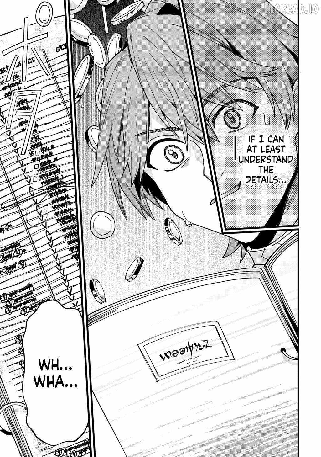 Saihokuryou no Kaibutsu: Shakkin Jigoku kara Hajimaru Fukoku Kyouhei Chapter 1 page 19 - 