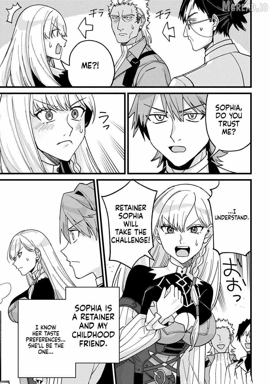 Saihokuryou no Kaibutsu: Shakkin Jigoku kara Hajimaru Fukoku Kyouhei Chapter 1 page 45 - 