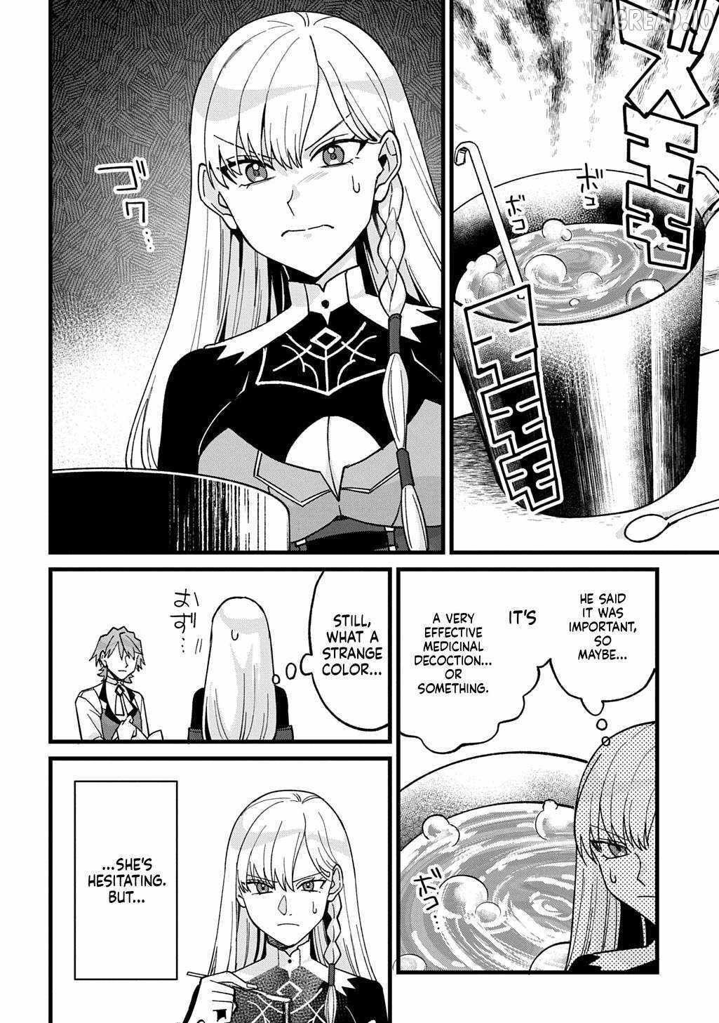 Saihokuryou no Kaibutsu: Shakkin Jigoku kara Hajimaru Fukoku Kyouhei Chapter 1 page 46 - 
