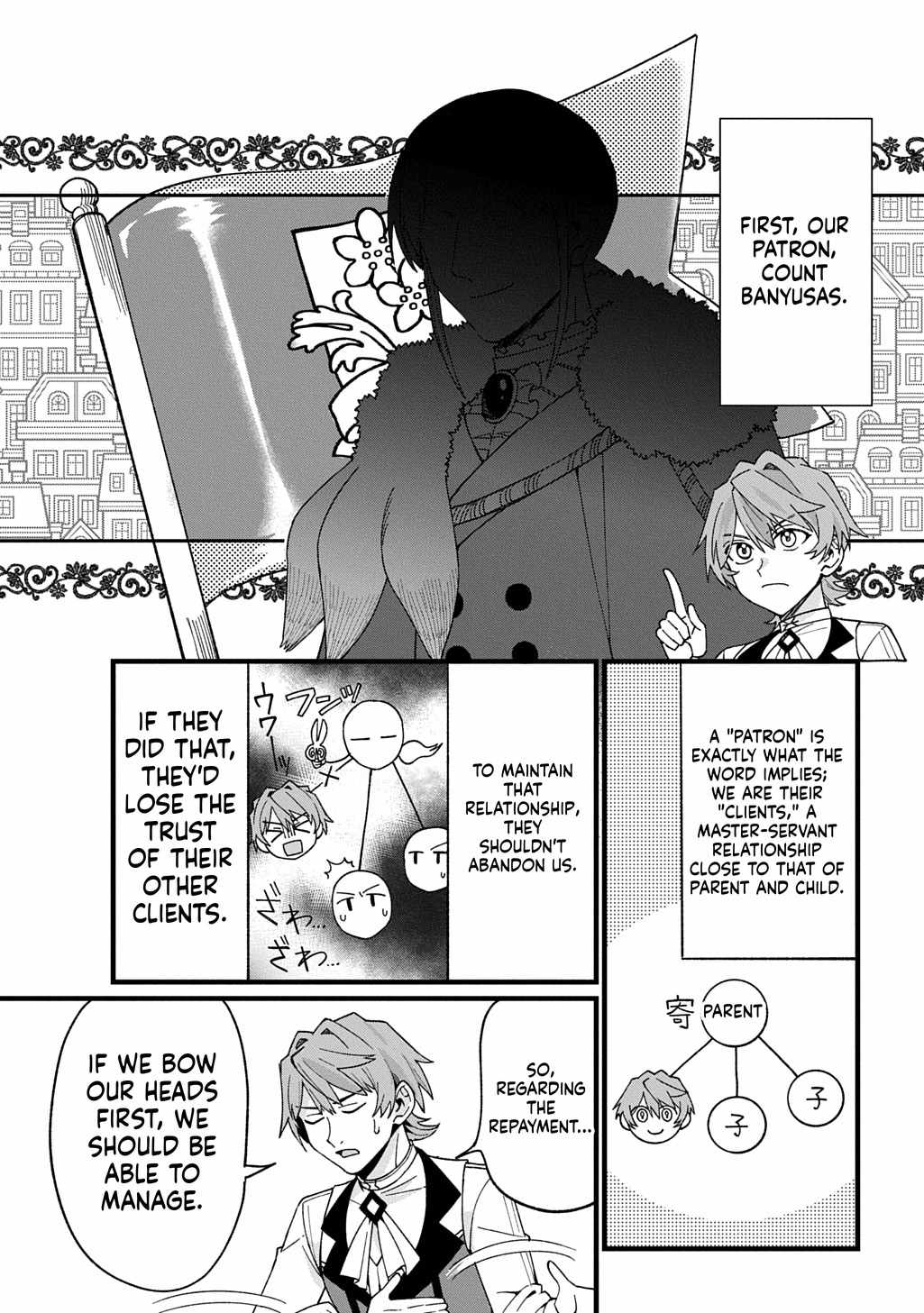 Saihokuryou no Kaibutsu: Shakkin Jigoku kara Hajimaru Fukoku Kyouhei Chapter 2 page 14 - 
