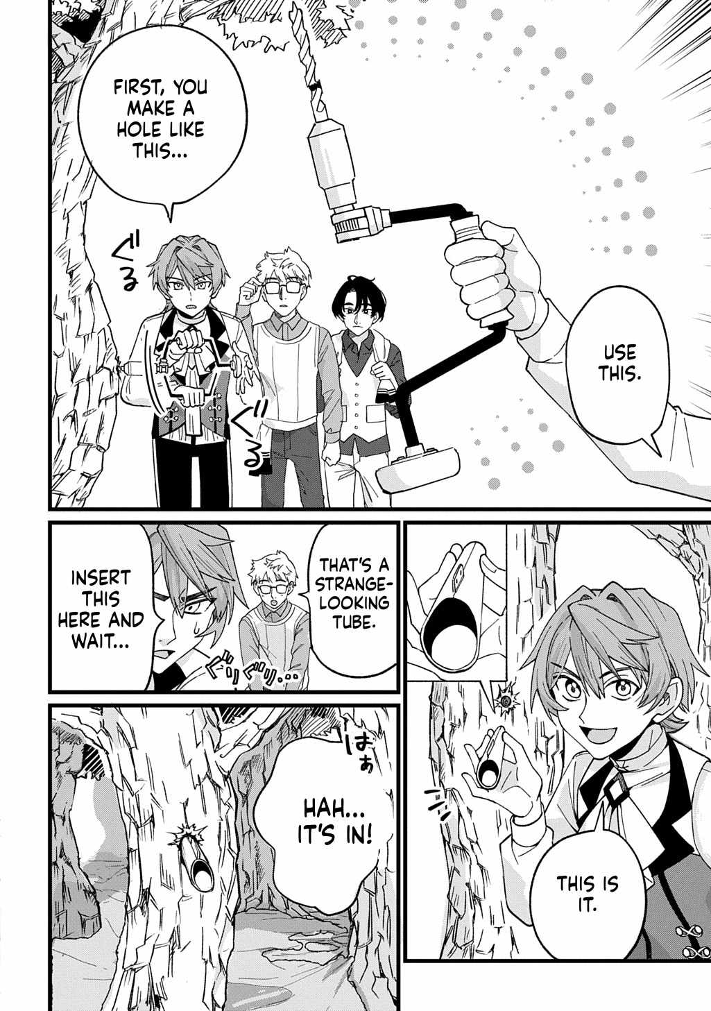 Saihokuryou no Kaibutsu: Shakkin Jigoku kara Hajimaru Fukoku Kyouhei Chapter 2 page 21 - 