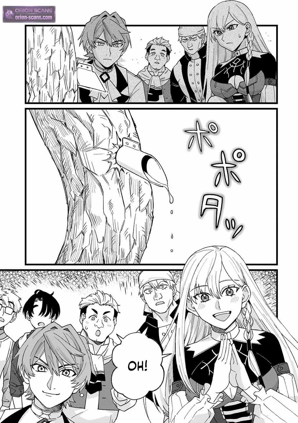 Saihokuryou no Kaibutsu: Shakkin Jigoku kara Hajimaru Fukoku Kyouhei Chapter 2 page 22 - 