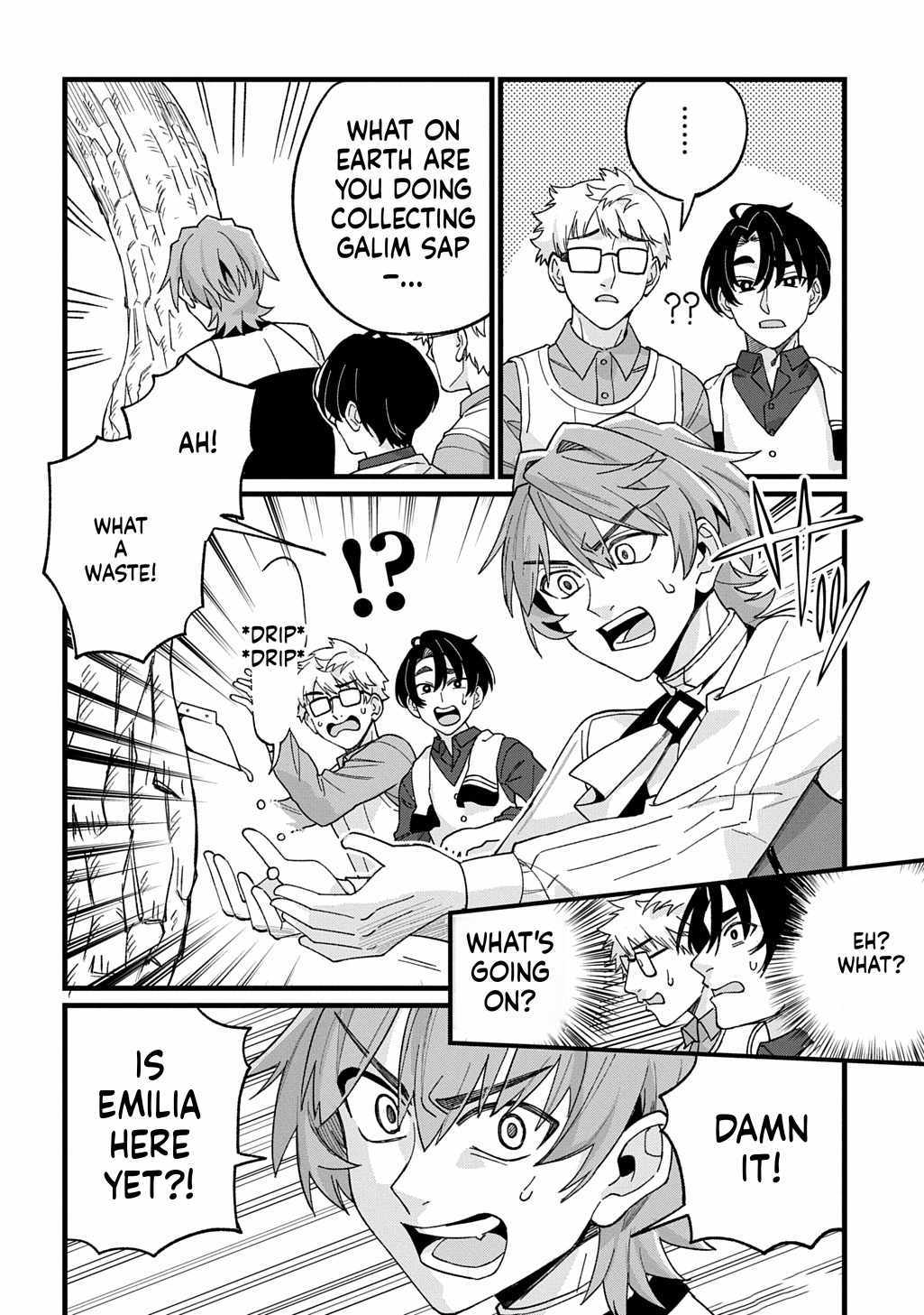 Saihokuryou no Kaibutsu: Shakkin Jigoku kara Hajimaru Fukoku Kyouhei Chapter 2 page 23 - 