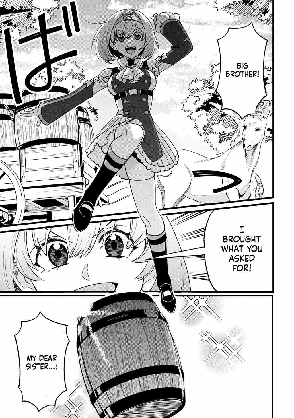 Saihokuryou no Kaibutsu: Shakkin Jigoku kara Hajimaru Fukoku Kyouhei Chapter 2 page 24 - 