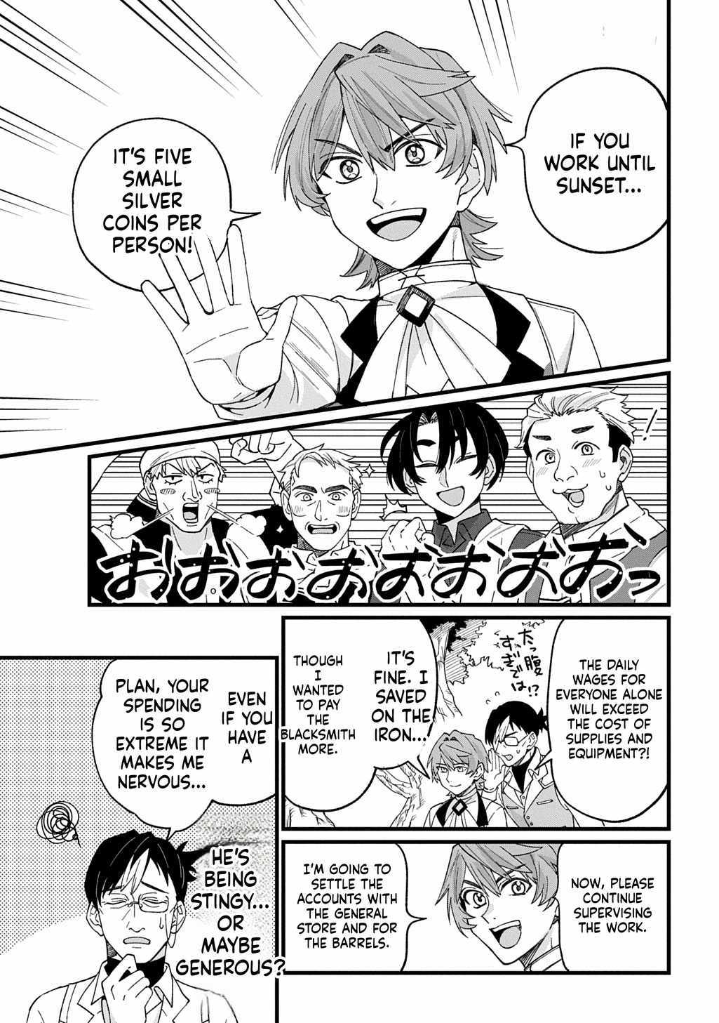Saihokuryou no Kaibutsu: Shakkin Jigoku kara Hajimaru Fukoku Kyouhei Chapter 2 page 28 - 