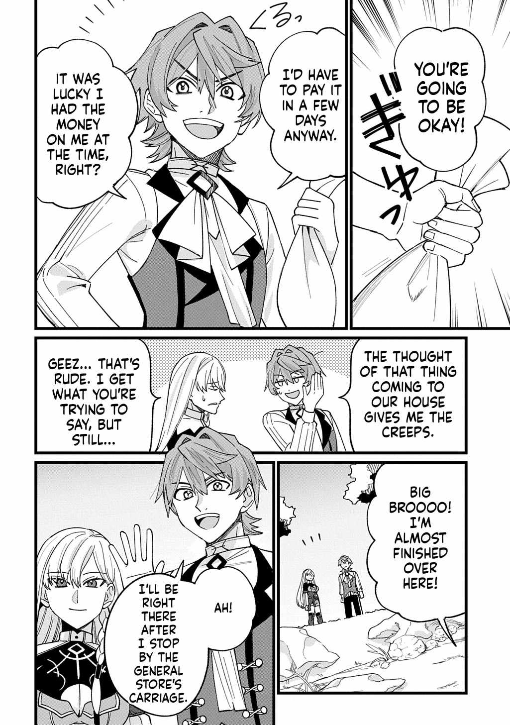 Saihokuryou no Kaibutsu: Shakkin Jigoku kara Hajimaru Fukoku Kyouhei Chapter 2 page 33 - 
