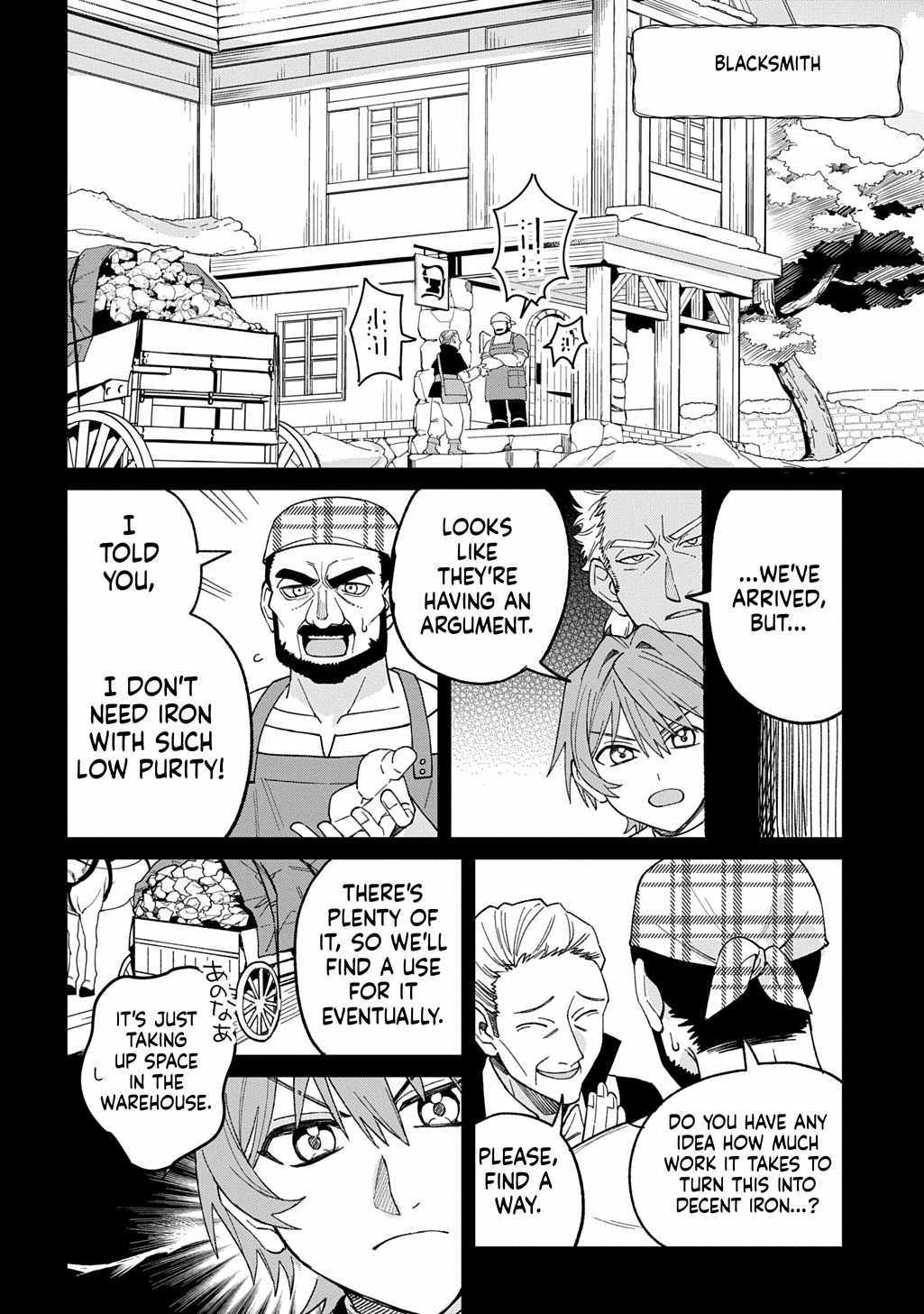 Saihokuryou no Kaibutsu: Shakkin Jigoku kara Hajimaru Fukoku Kyouhei Chapter 2 page 5 - 