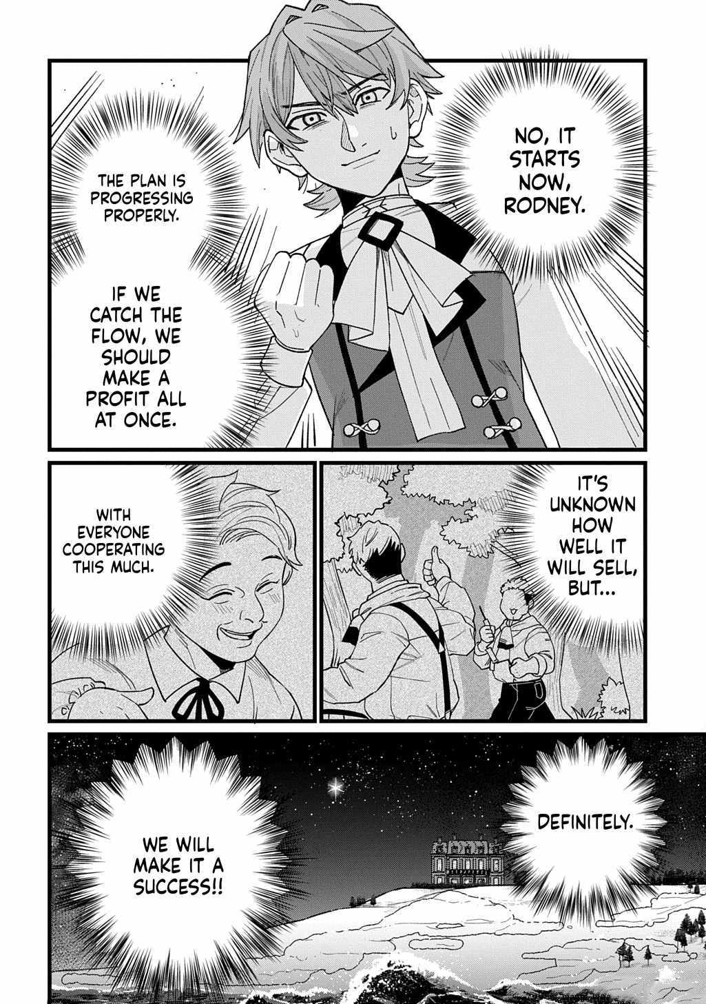 Saihokuryou no Kaibutsu: Shakkin Jigoku kara Hajimaru Fukoku Kyouhei Chapter 2 page 45 - 