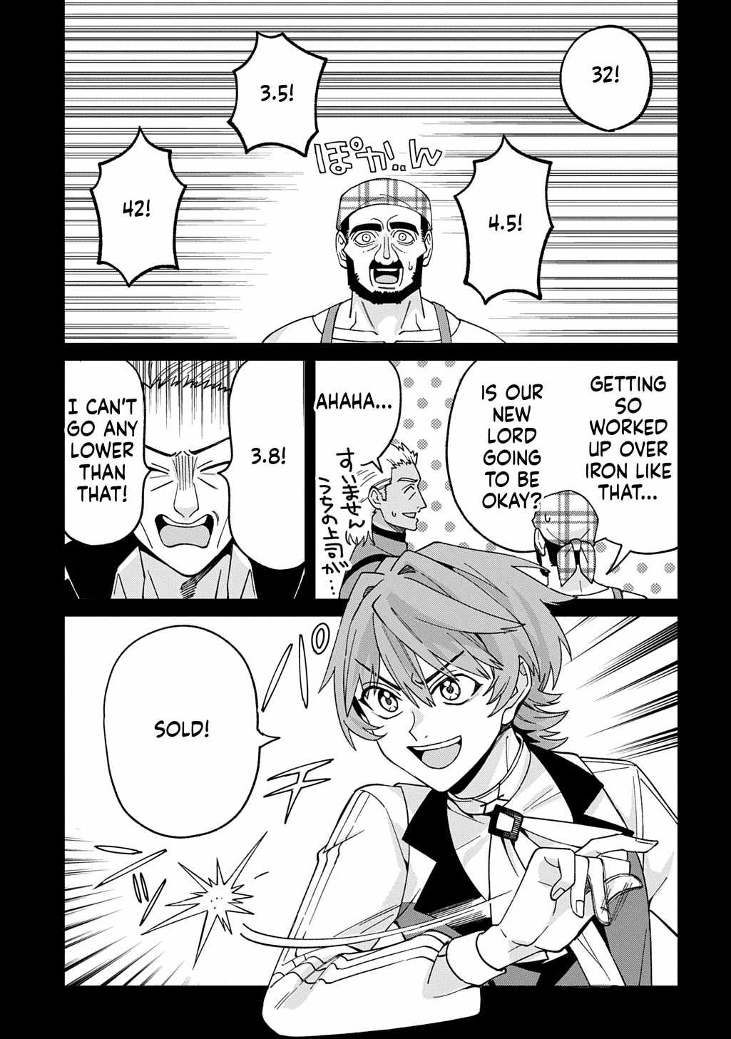 Saihokuryou no Kaibutsu: Shakkin Jigoku kara Hajimaru Fukoku Kyouhei Chapter 2 page 8 - 