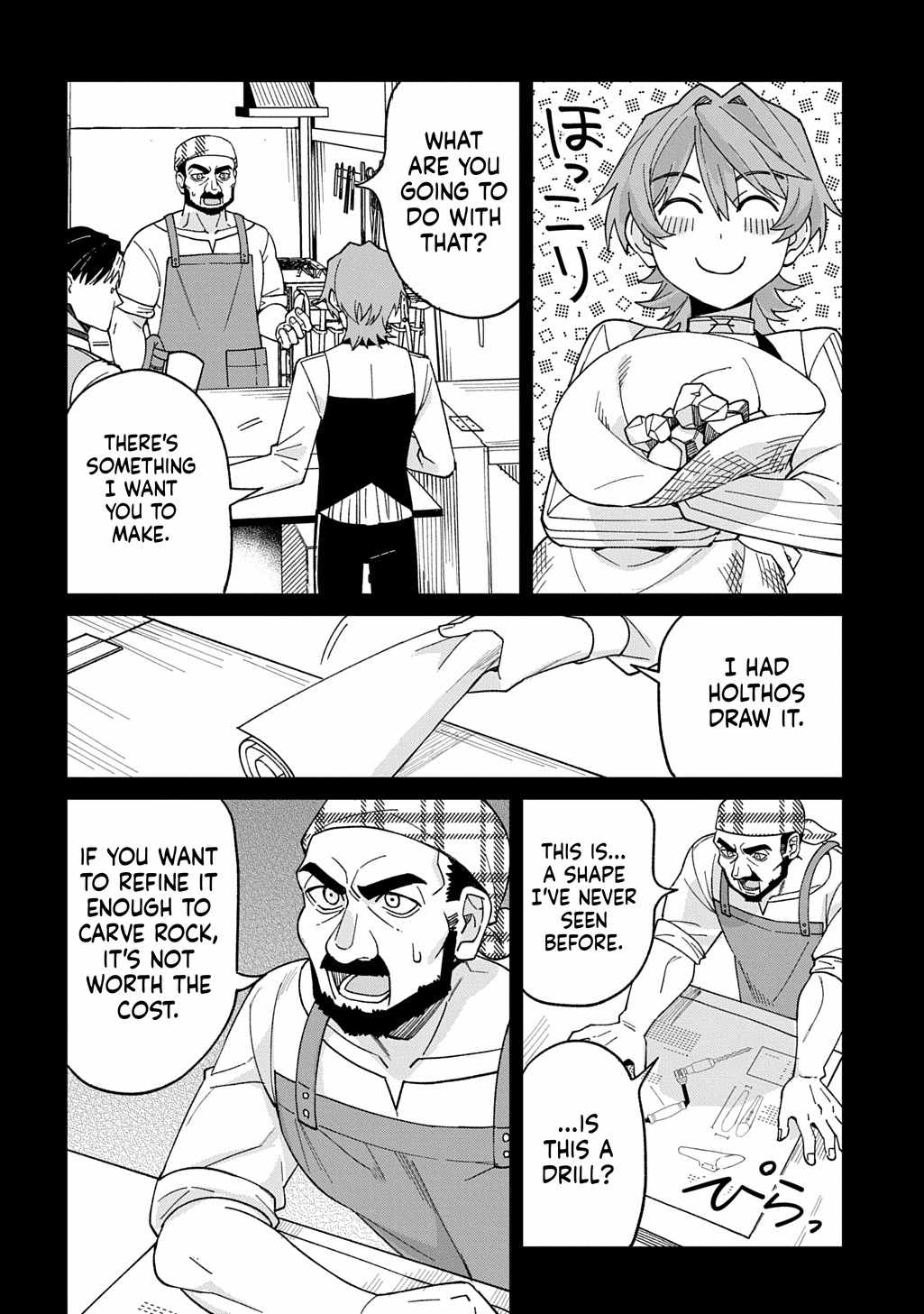 Saihokuryou no Kaibutsu: Shakkin Jigoku kara Hajimaru Fukoku Kyouhei Chapter 2 page 9 - 