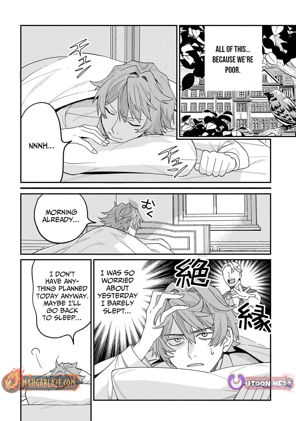 Saihokuryou no Kaibutsu: Shakkin Jigoku kara Hajimaru Fukoku Kyouhei Chapter 3.5 page 11 - 