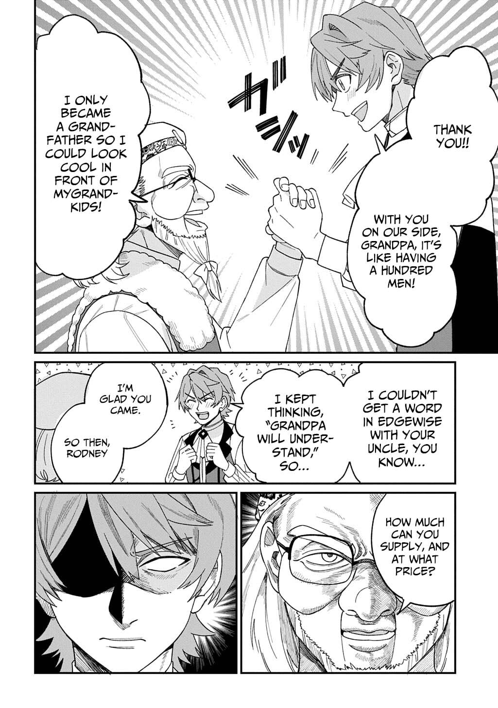 Saihokuryou no Kaibutsu: Shakkin Jigoku kara Hajimaru Fukoku Kyouhei Chapter 3.5 page 19 - 