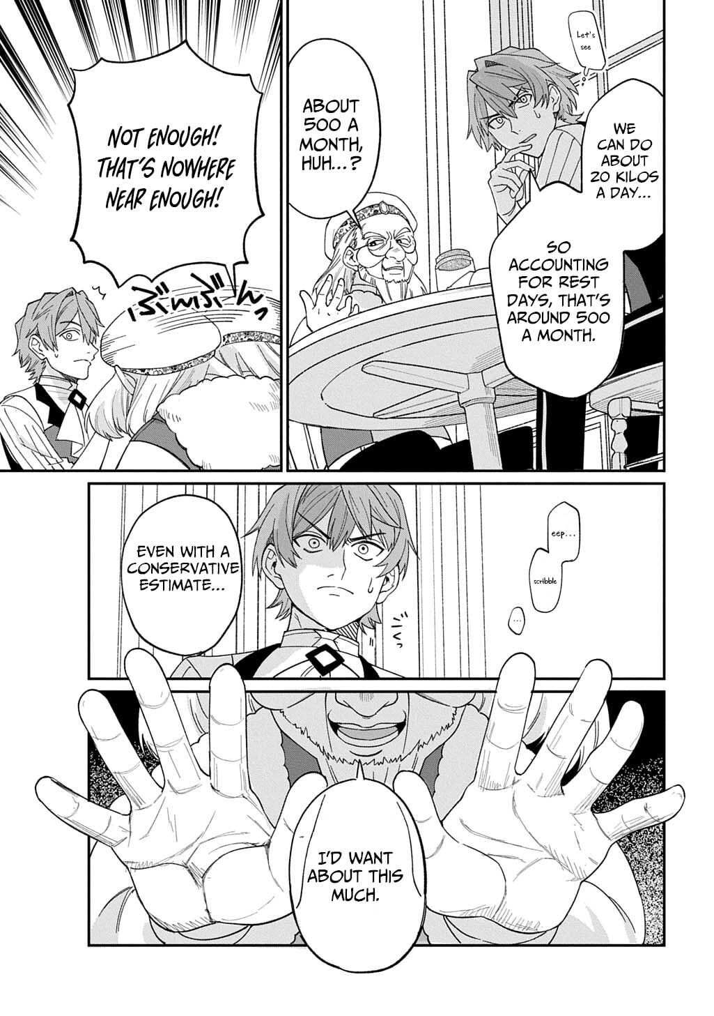 Saihokuryou no Kaibutsu: Shakkin Jigoku kara Hajimaru Fukoku Kyouhei Chapter 3.5 page 20 - 