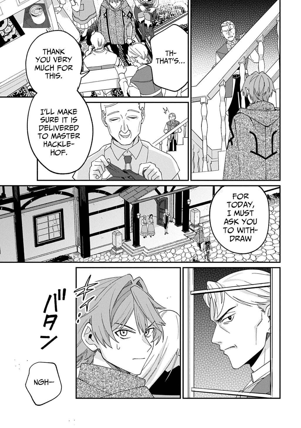 Saihokuryou no Kaibutsu: Shakkin Jigoku kara Hajimaru Fukoku Kyouhei Chapter 3.5 page 8 - 