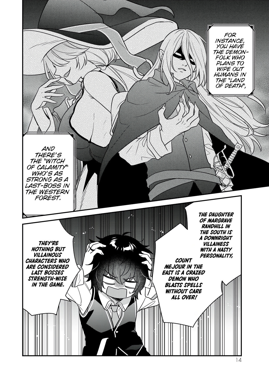 Saijaku Kizoku ni Tensei Shita no de Akuyakutachi wo Atsumete Mita Chapter 1 page 16 - 