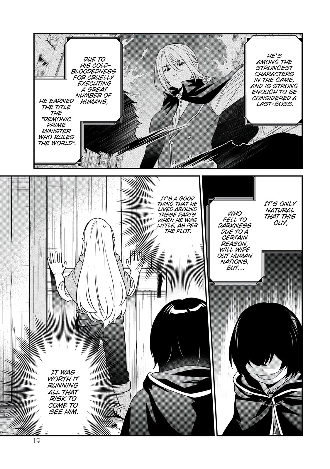 Saijaku Kizoku ni Tensei Shita no de Akuyakutachi wo Atsumete Mita Chapter 1 page 21 - 