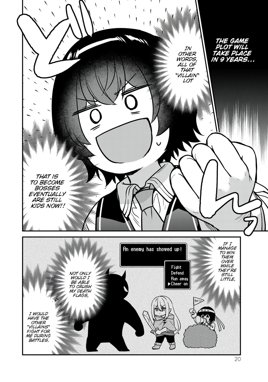 Saijaku Kizoku ni Tensei Shita no de Akuyakutachi wo Atsumete Mita Chapter 1 page 22 - 