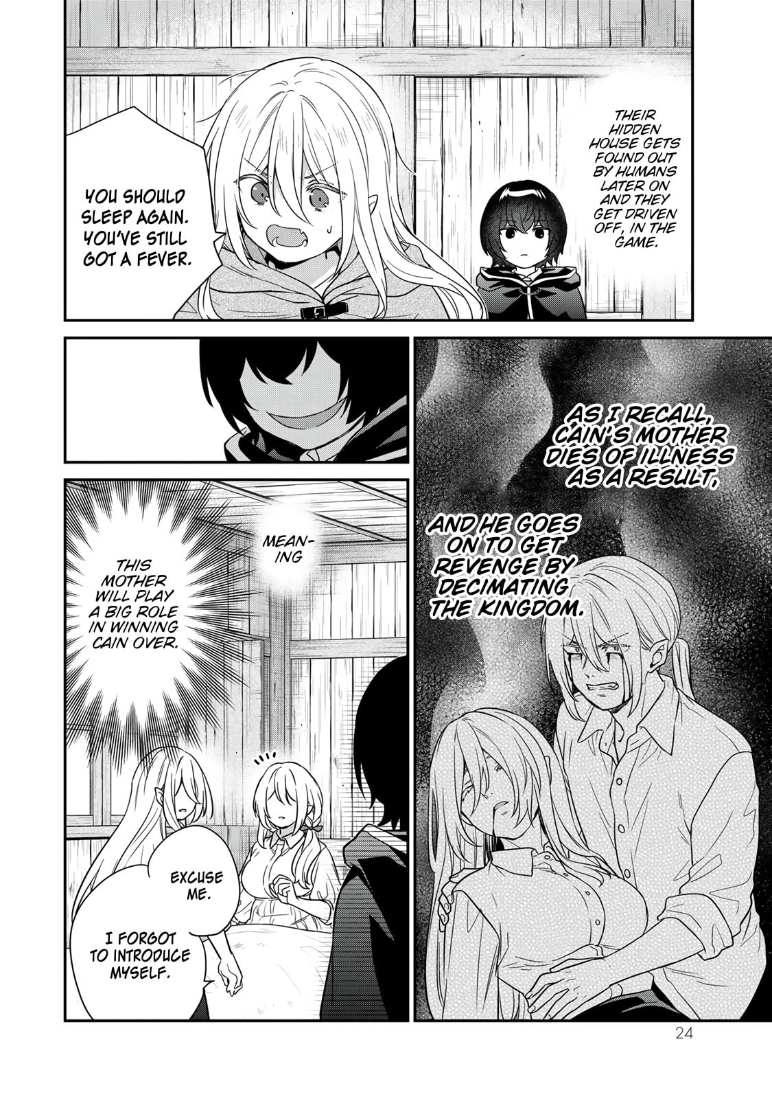 Saijaku Kizoku ni Tensei Shita no de Akuyakutachi wo Atsumete Mita Chapter 1 page 26 - 