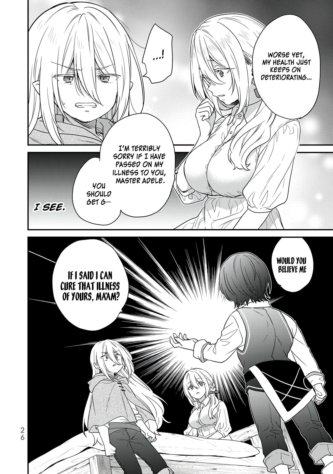 Saijaku Kizoku ni Tensei Shita no de Akuyakutachi wo Atsumete Mita Chapter 1 page 28 - 