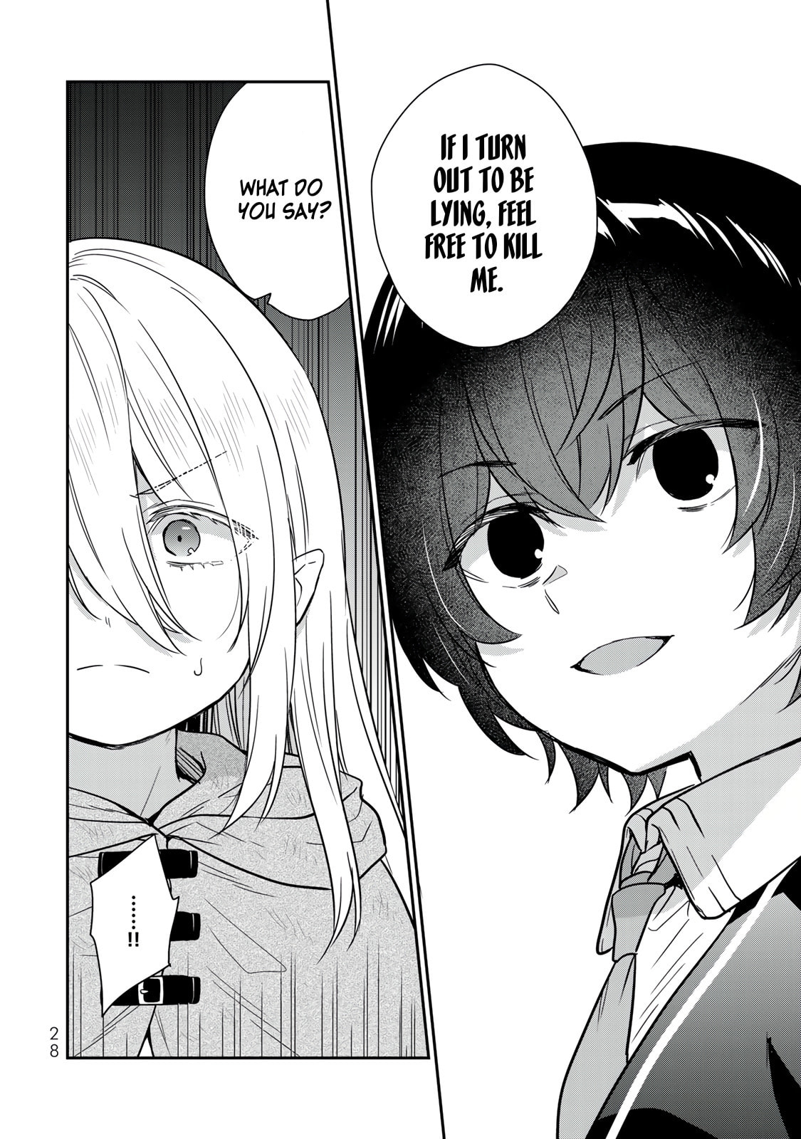 Saijaku Kizoku ni Tensei Shita no de Akuyakutachi wo Atsumete Mita Chapter 1 page 30 - 