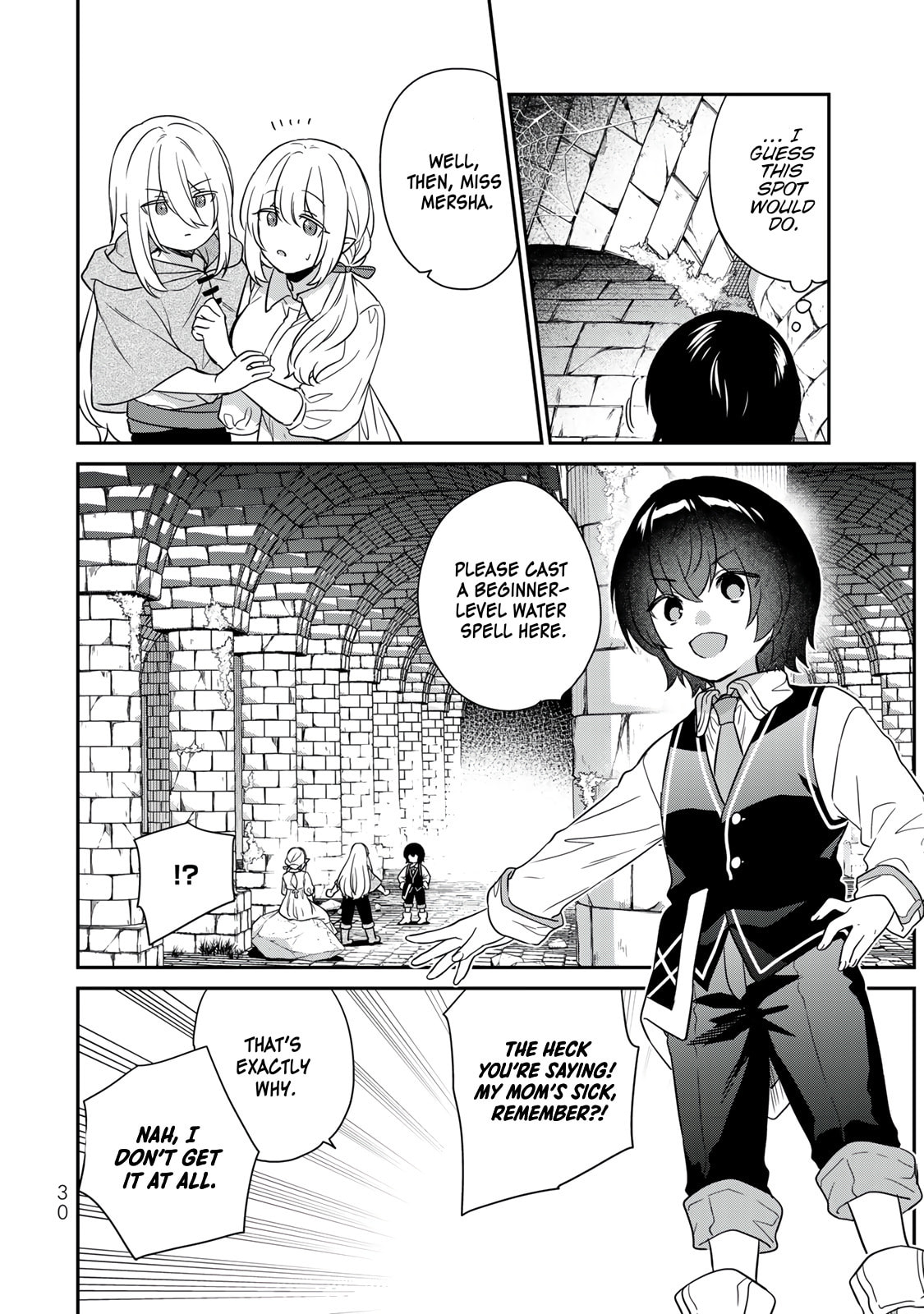 Saijaku Kizoku ni Tensei Shita no de Akuyakutachi wo Atsumete Mita Chapter 1 page 32 - 