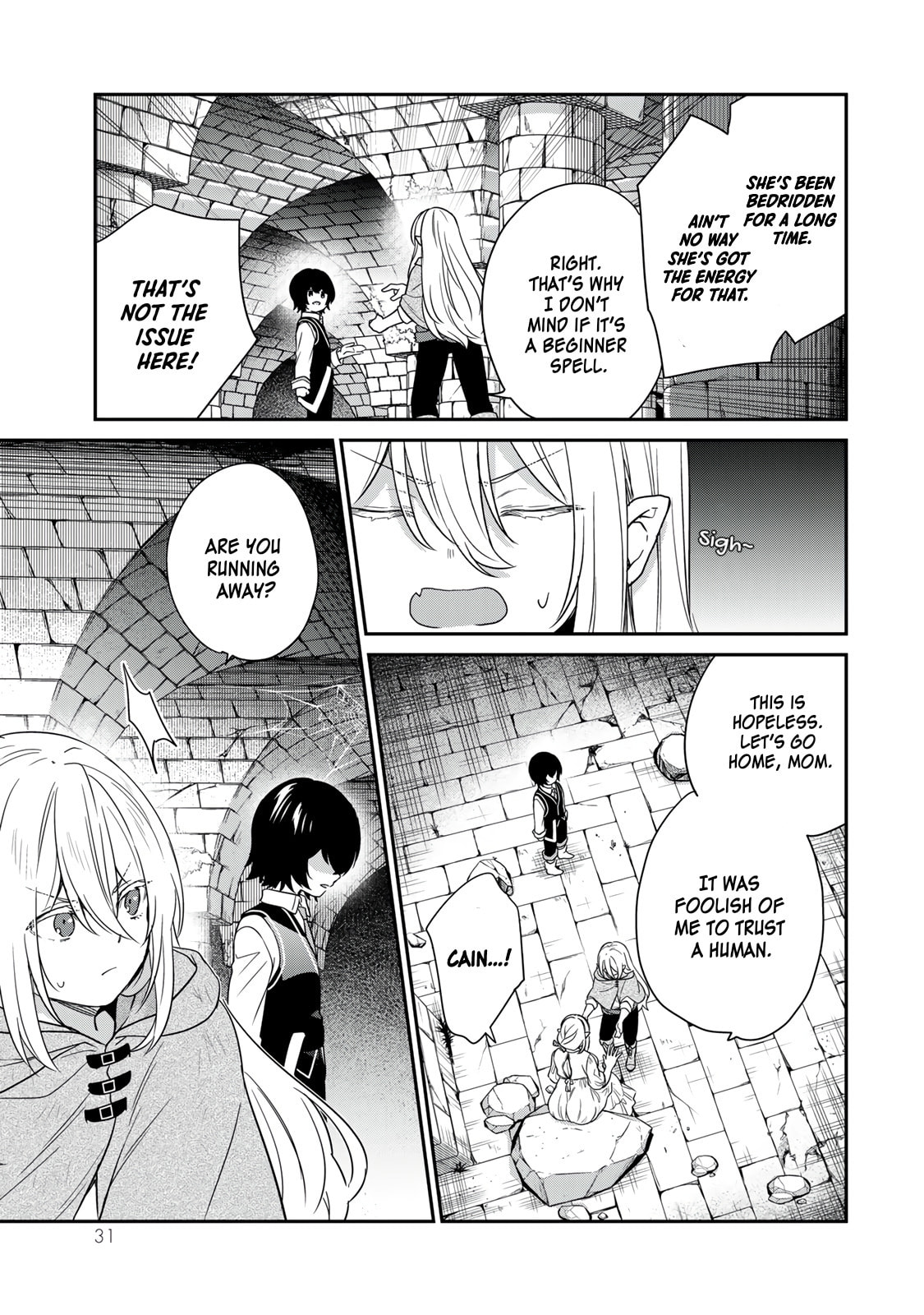 Saijaku Kizoku ni Tensei Shita no de Akuyakutachi wo Atsumete Mita Chapter 1 page 33 - 