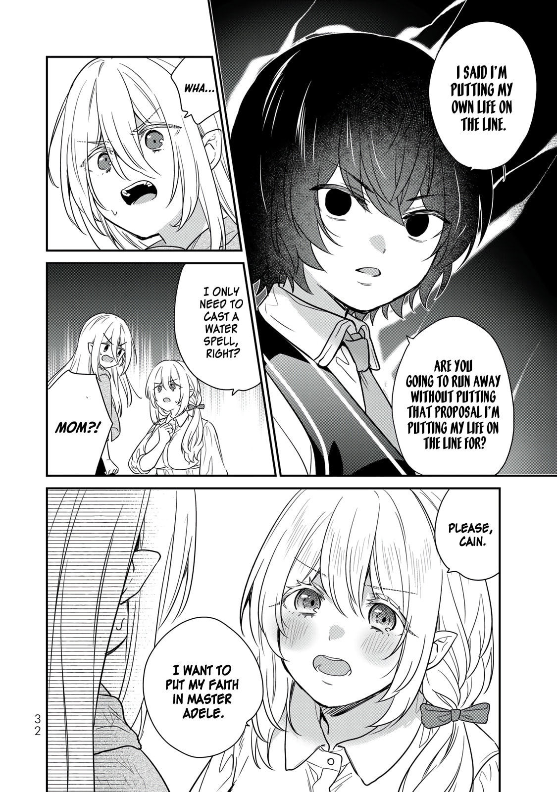 Saijaku Kizoku ni Tensei Shita no de Akuyakutachi wo Atsumete Mita Chapter 1 page 34 - 