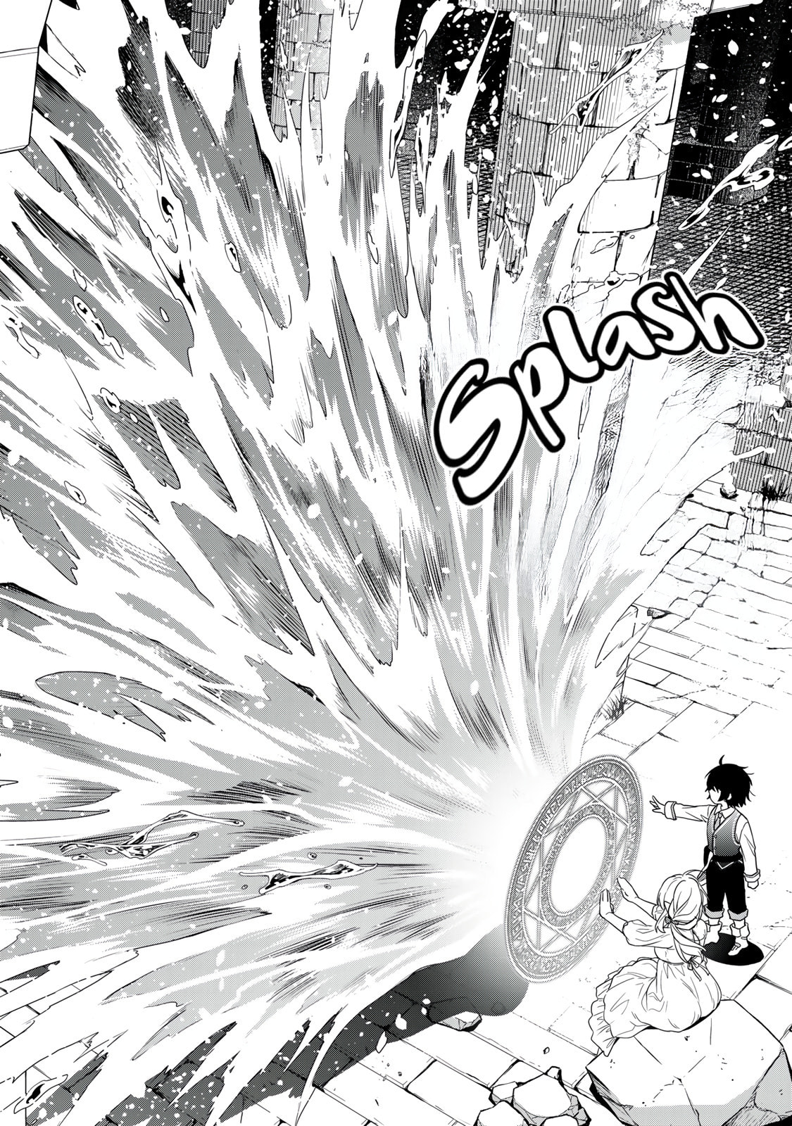 Saijaku Kizoku ni Tensei Shita no de Akuyakutachi wo Atsumete Mita Chapter 1 page 36 - 