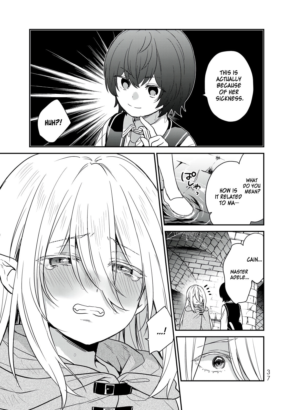 Saijaku Kizoku ni Tensei Shita no de Akuyakutachi wo Atsumete Mita Chapter 1 page 39 - 