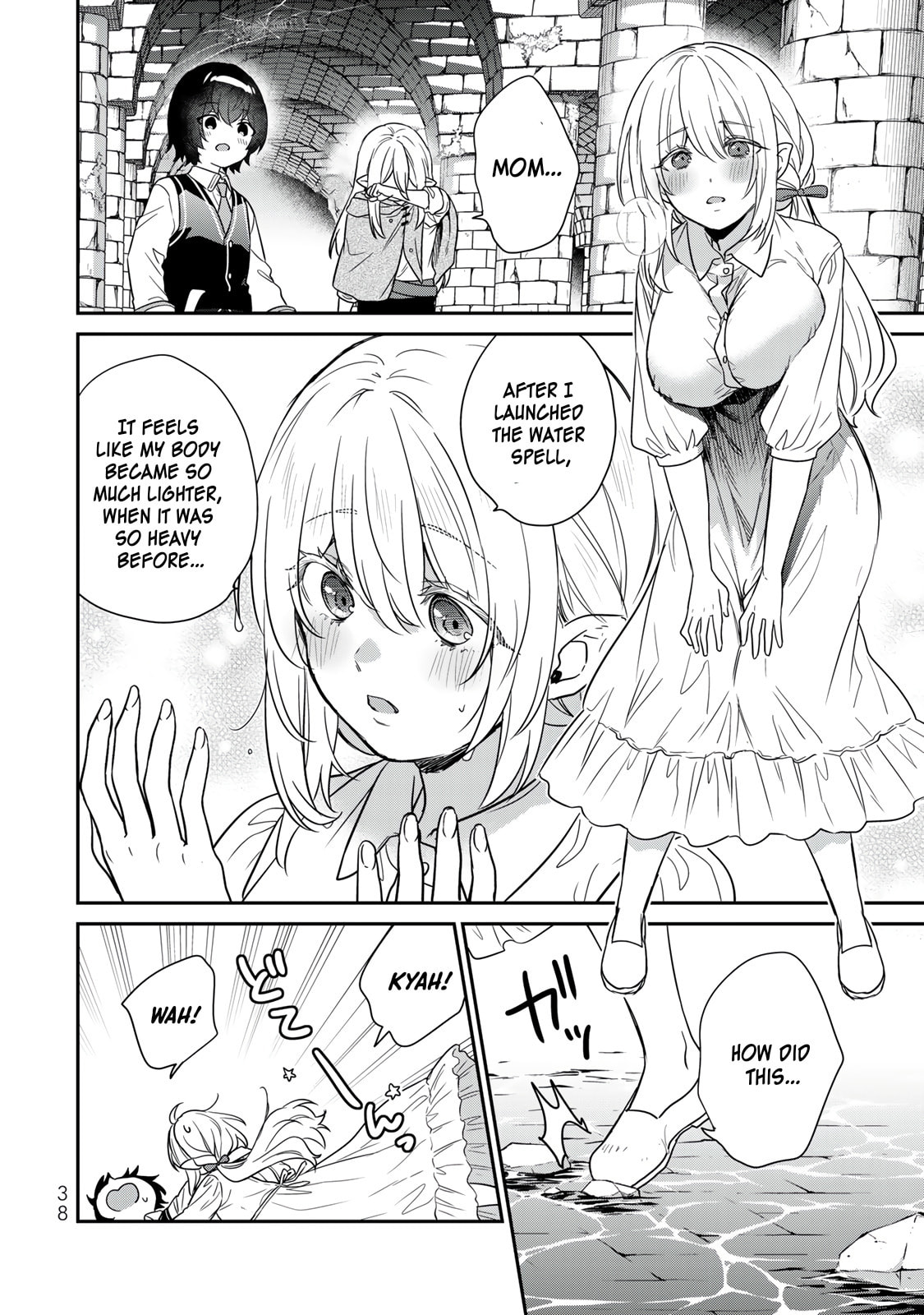Saijaku Kizoku ni Tensei Shita no de Akuyakutachi wo Atsumete Mita Chapter 1 page 40 - 