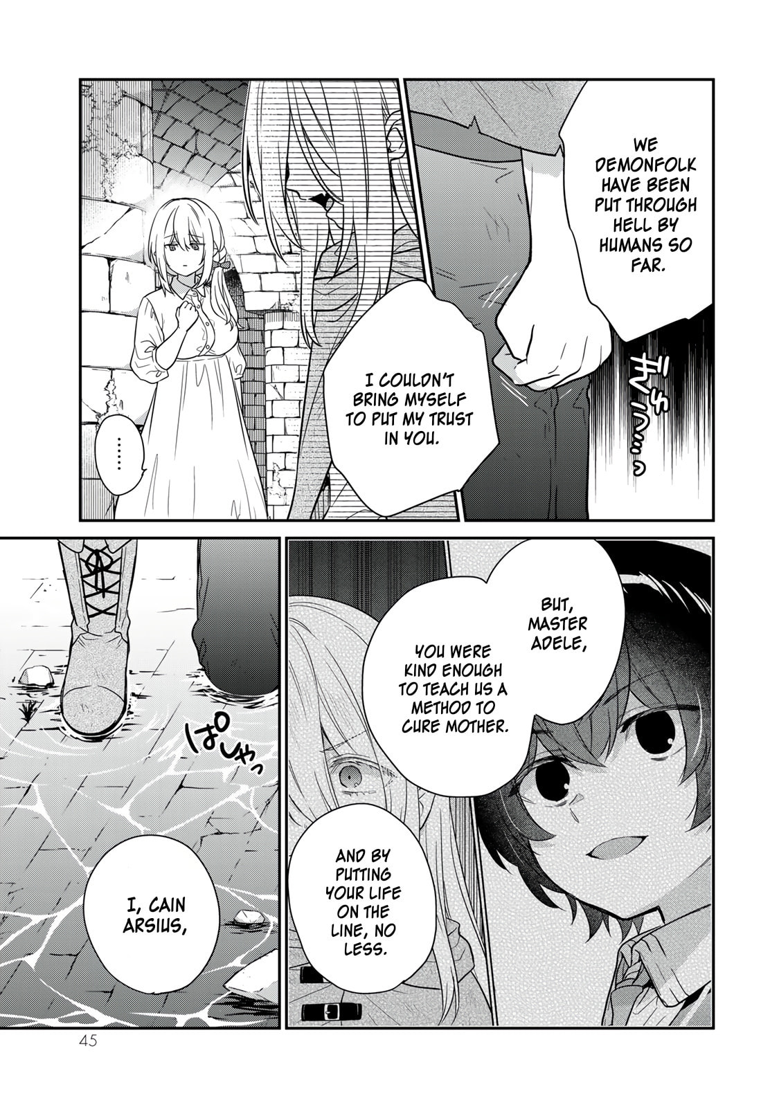 Saijaku Kizoku ni Tensei Shita no de Akuyakutachi wo Atsumete Mita Chapter 1 page 47 - 