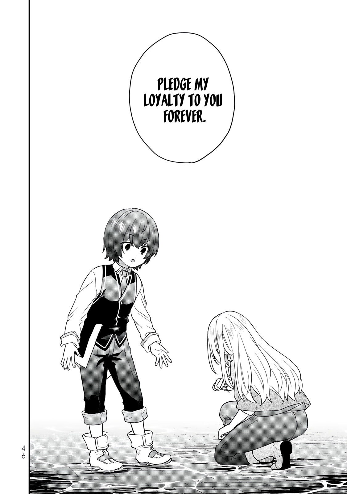 Saijaku Kizoku ni Tensei Shita no de Akuyakutachi wo Atsumete Mita Chapter 1 page 48 - 