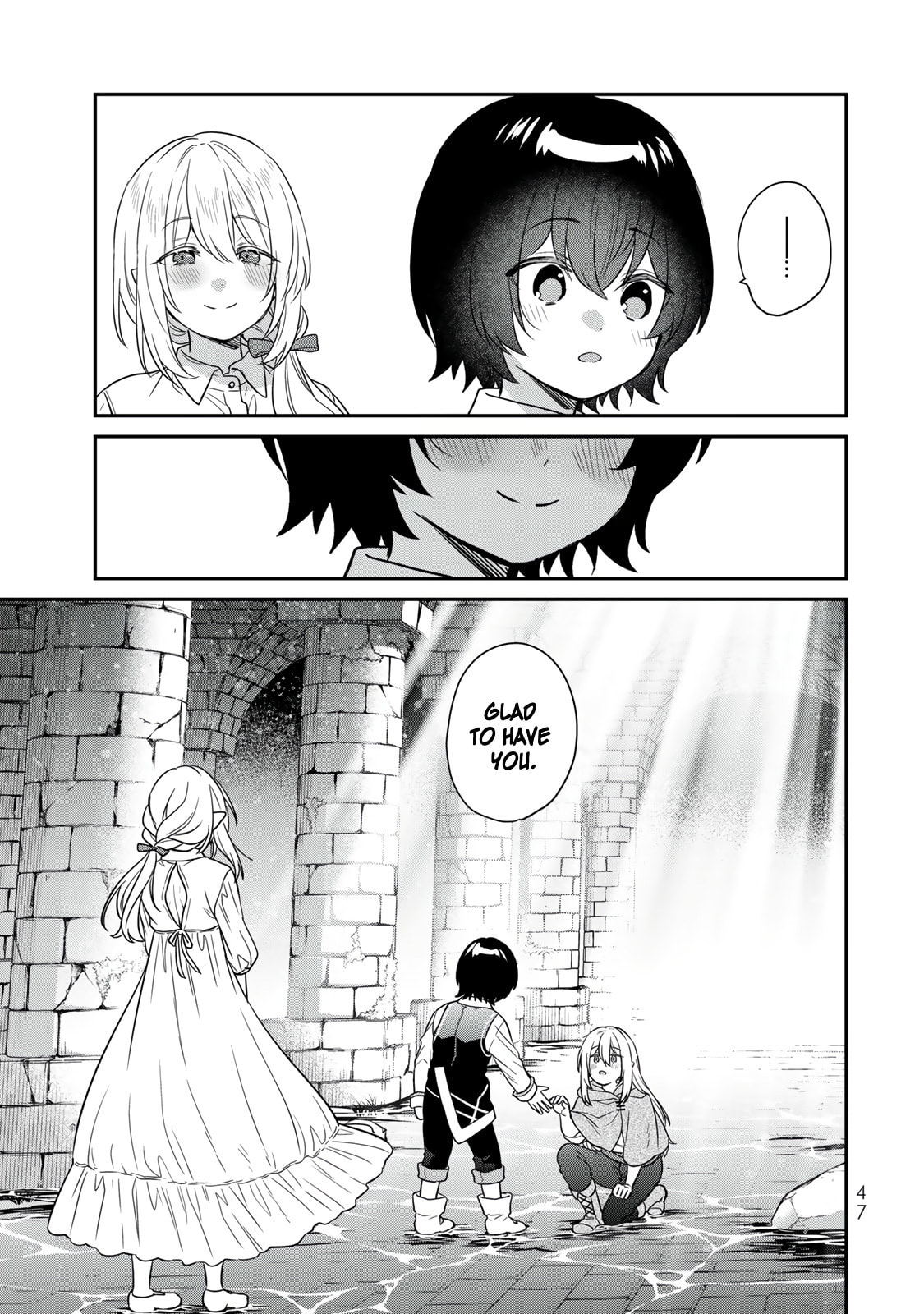 Saijaku Kizoku ni Tensei Shita no de Akuyakutachi wo Atsumete Mita Chapter 1 page 49 - 