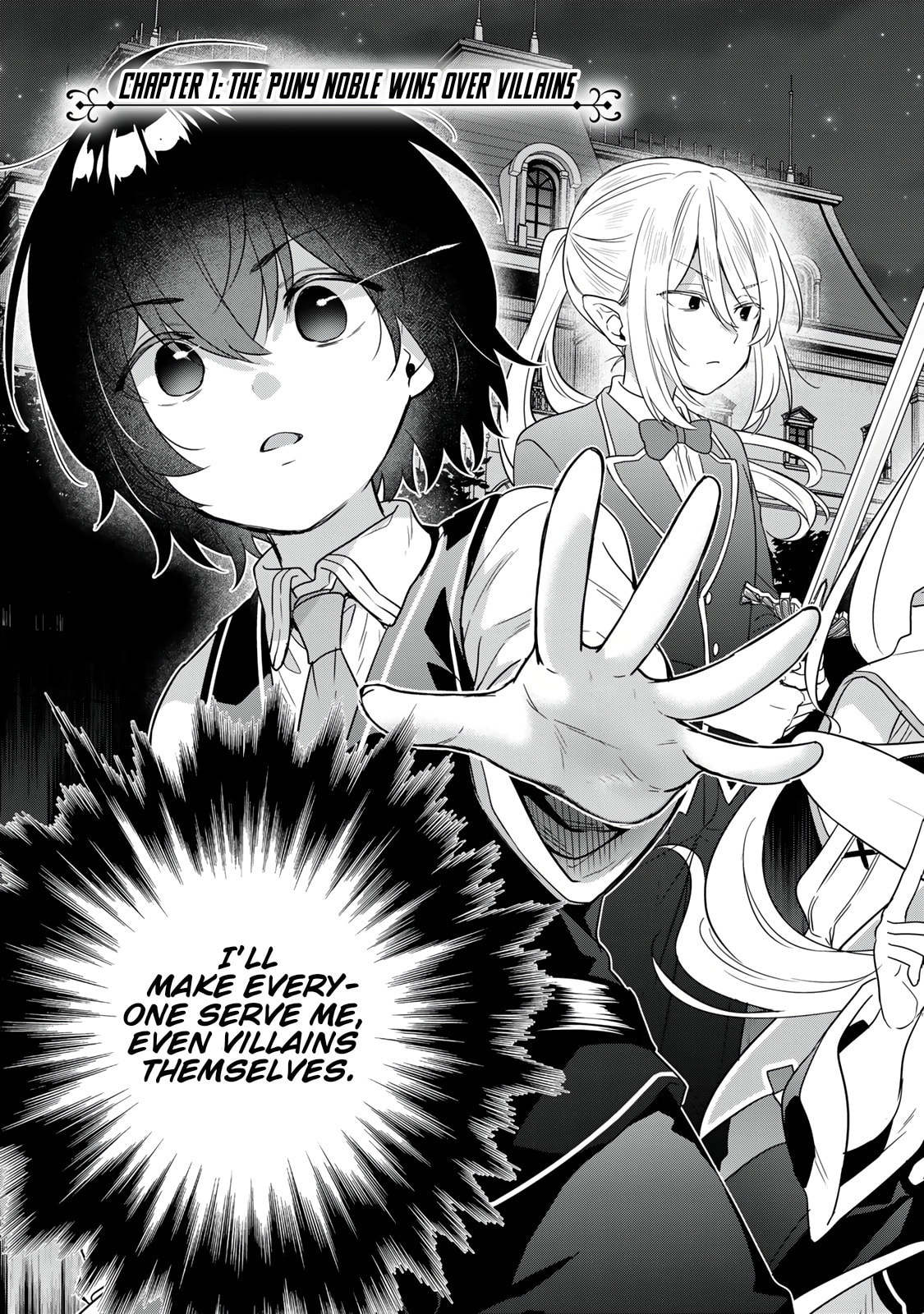 Saijaku Kizoku ni Tensei Shita no de Akuyakutachi wo Atsumete Mita Chapter 1 page 7 - 