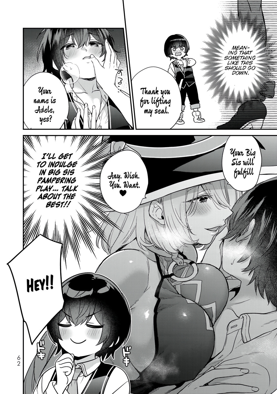 Saijaku Kizoku ni Tensei Shita no de Akuyakutachi wo Atsumete Mita Chapter 2 page 11 - 