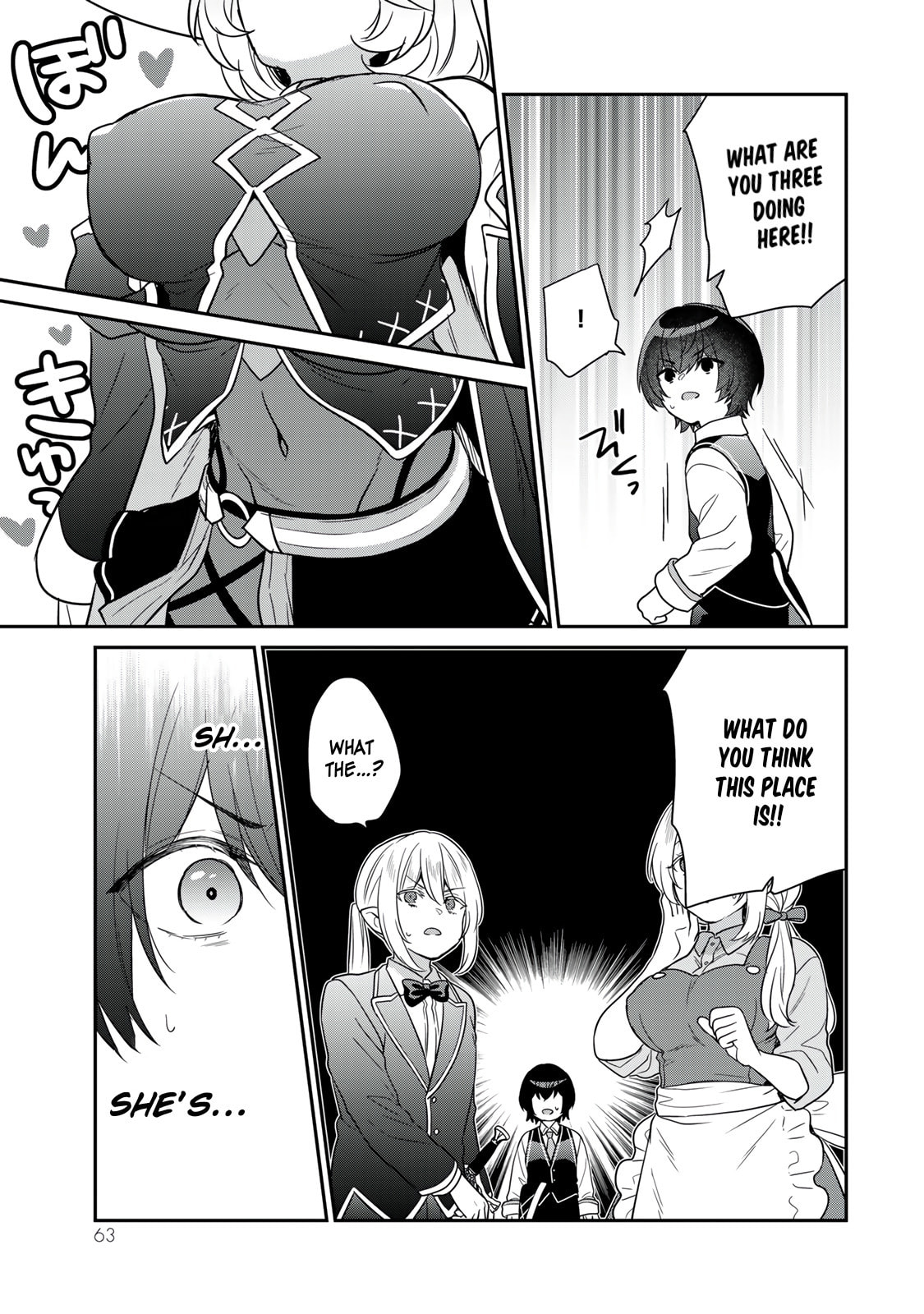Saijaku Kizoku ni Tensei Shita no de Akuyakutachi wo Atsumete Mita Chapter 2 page 12 - 