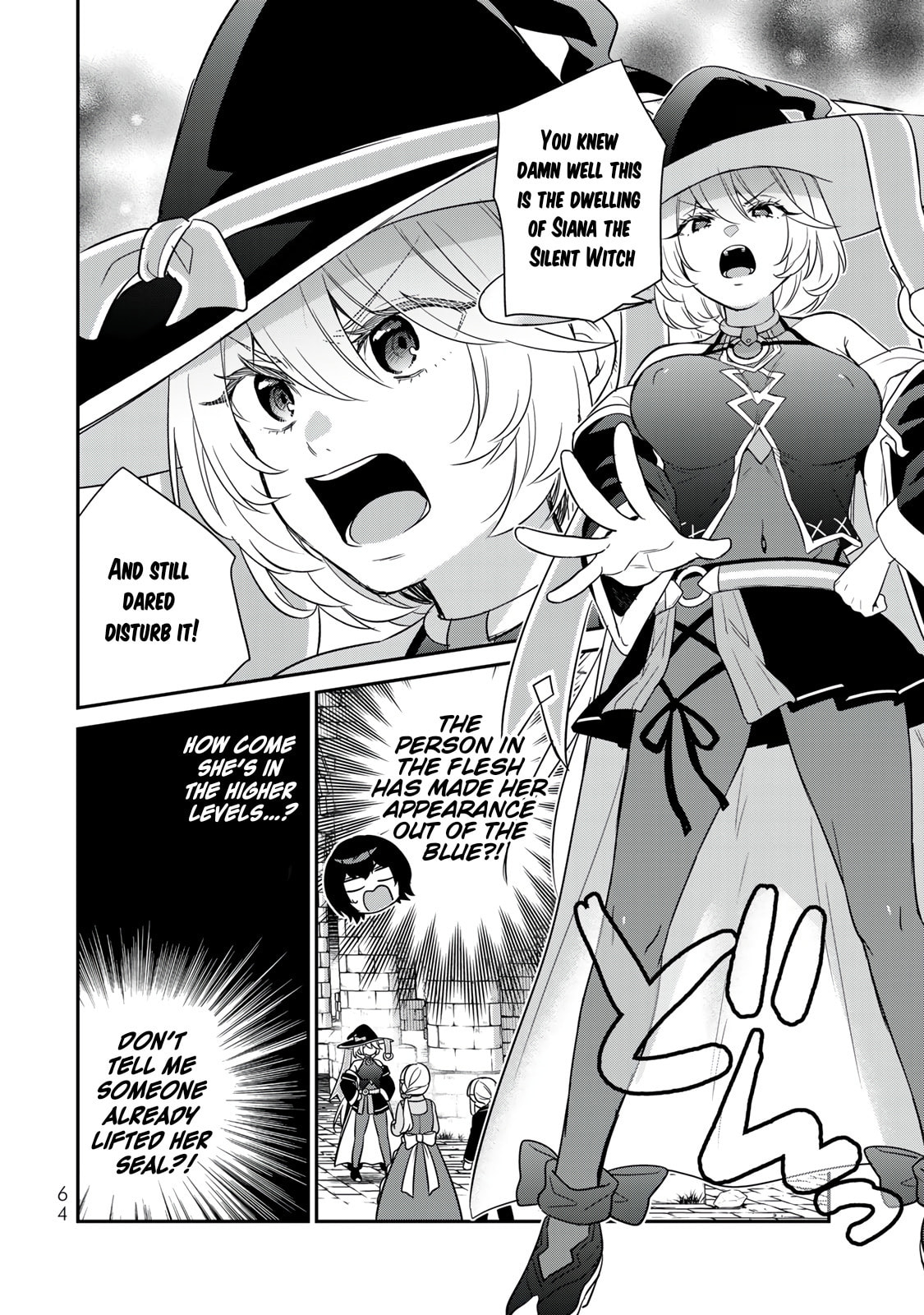 Saijaku Kizoku ni Tensei Shita no de Akuyakutachi wo Atsumete Mita Chapter 2 page 13 - 