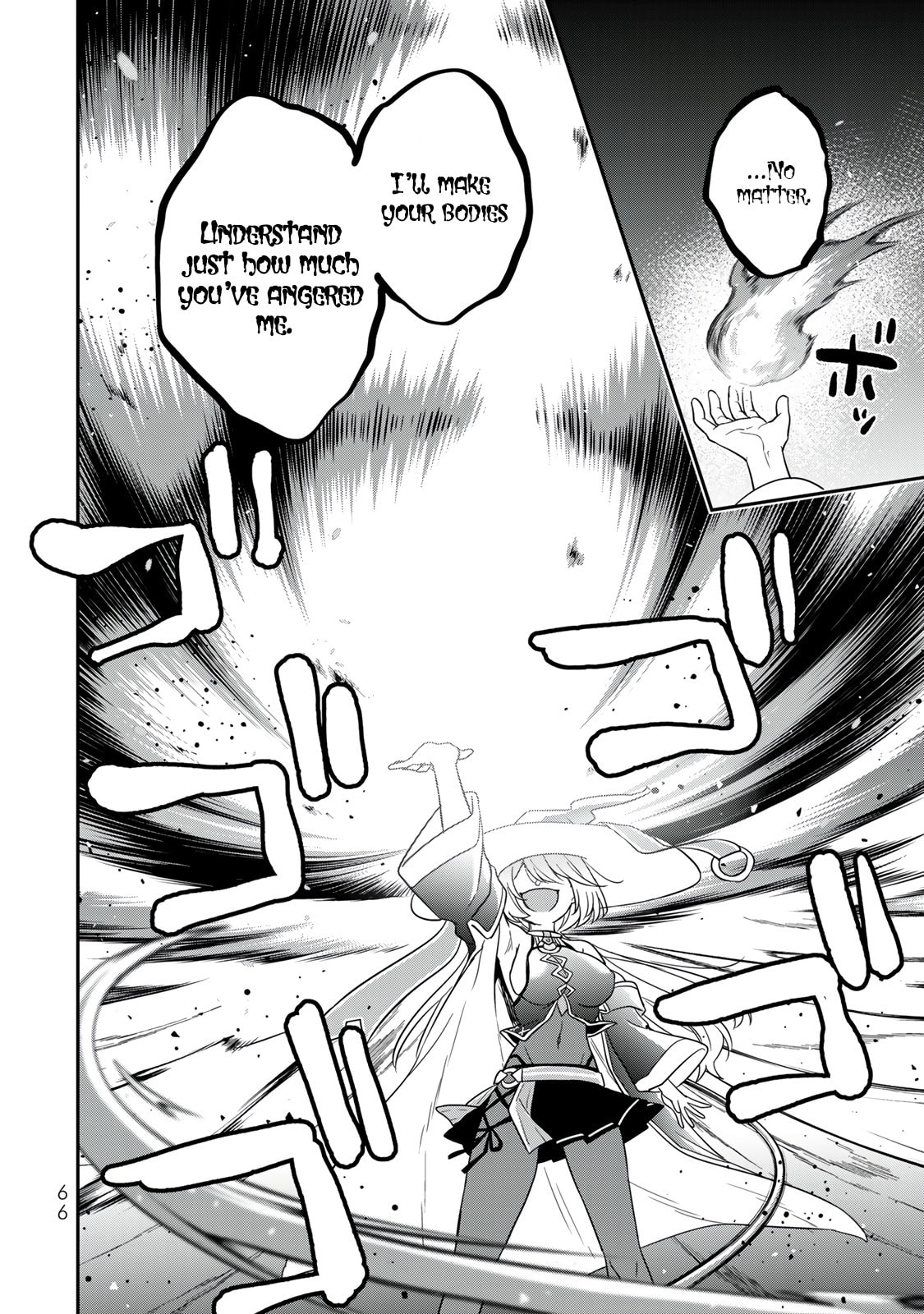Saijaku Kizoku ni Tensei Shita no de Akuyakutachi wo Atsumete Mita Chapter 2 page 15 - 