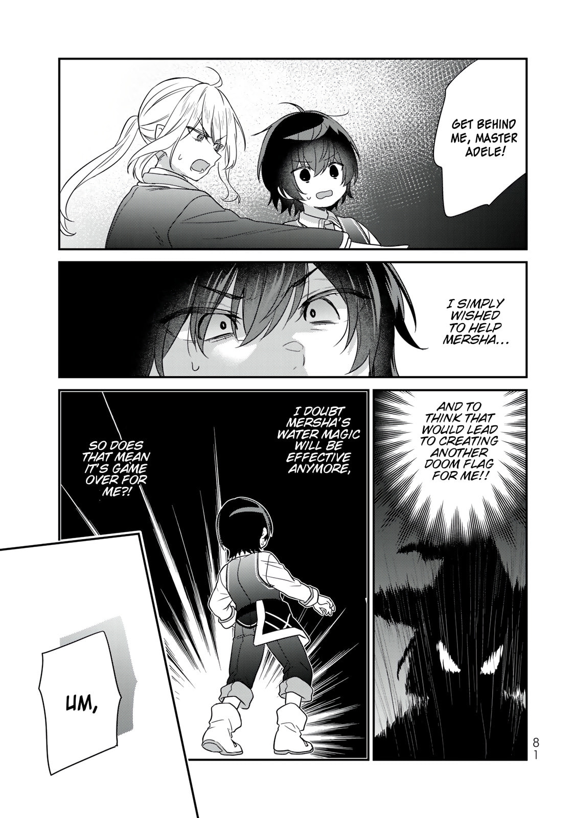 Saijaku Kizoku ni Tensei Shita no de Akuyakutachi wo Atsumete Mita Chapter 2 page 30 - 