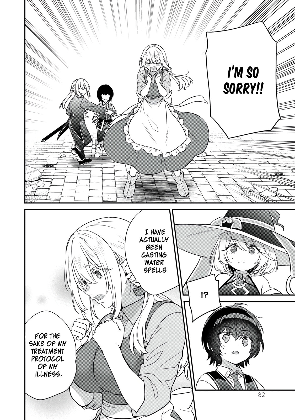 Saijaku Kizoku ni Tensei Shita no de Akuyakutachi wo Atsumete Mita Chapter 2 page 31 - 