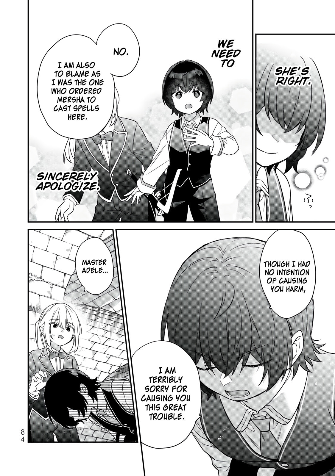 Saijaku Kizoku ni Tensei Shita no de Akuyakutachi wo Atsumete Mita Chapter 2 page 33 - 
