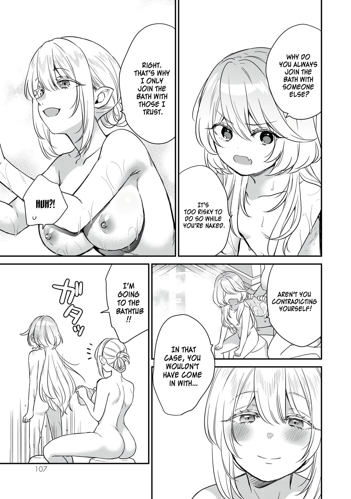 Saijaku Kizoku ni Tensei Shita no de Akuyakutachi wo Atsumete Mita Chapter 3 page 18 - 