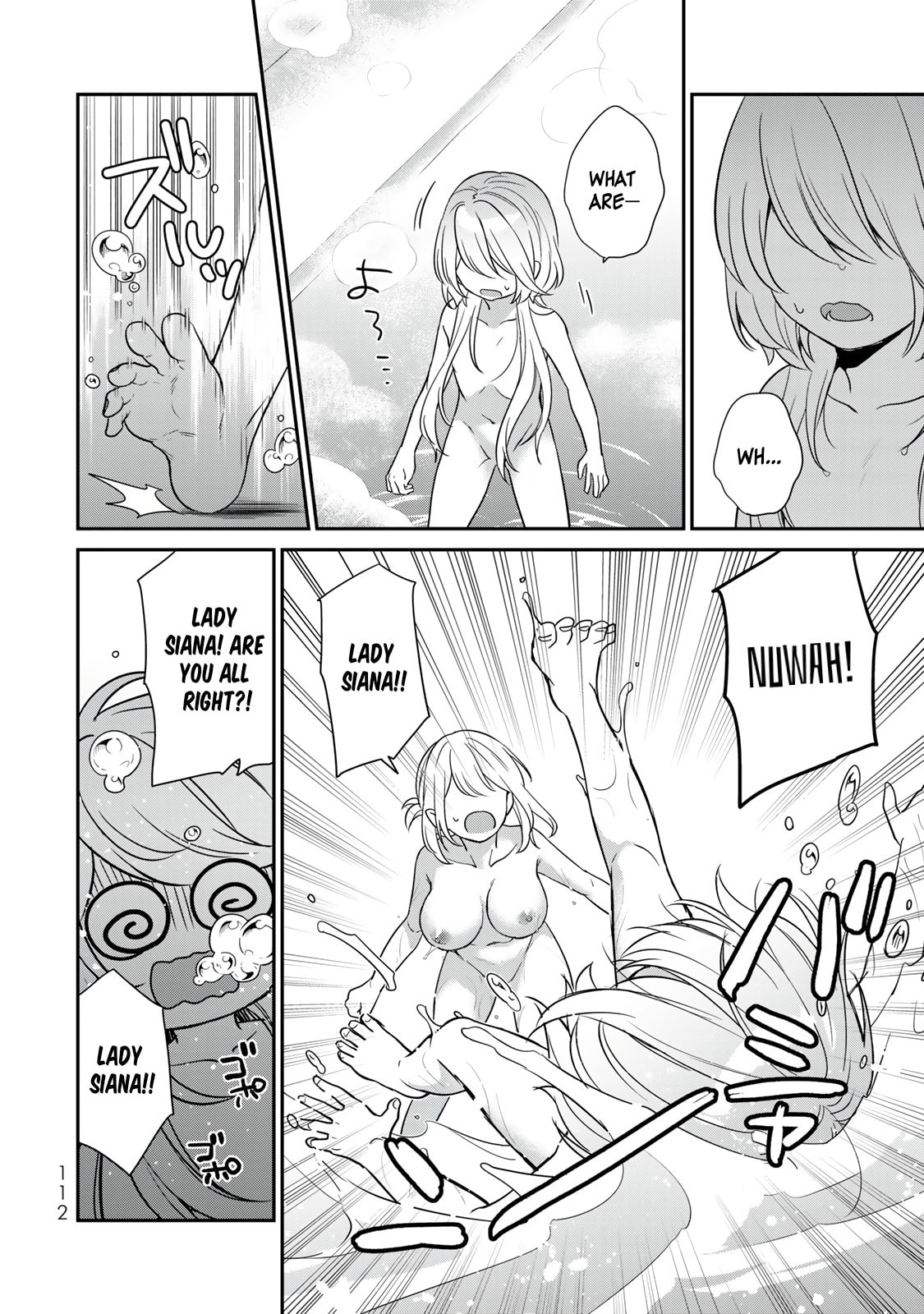 Saijaku Kizoku ni Tensei Shita no de Akuyakutachi wo Atsumete Mita Chapter 3 page 23 - 