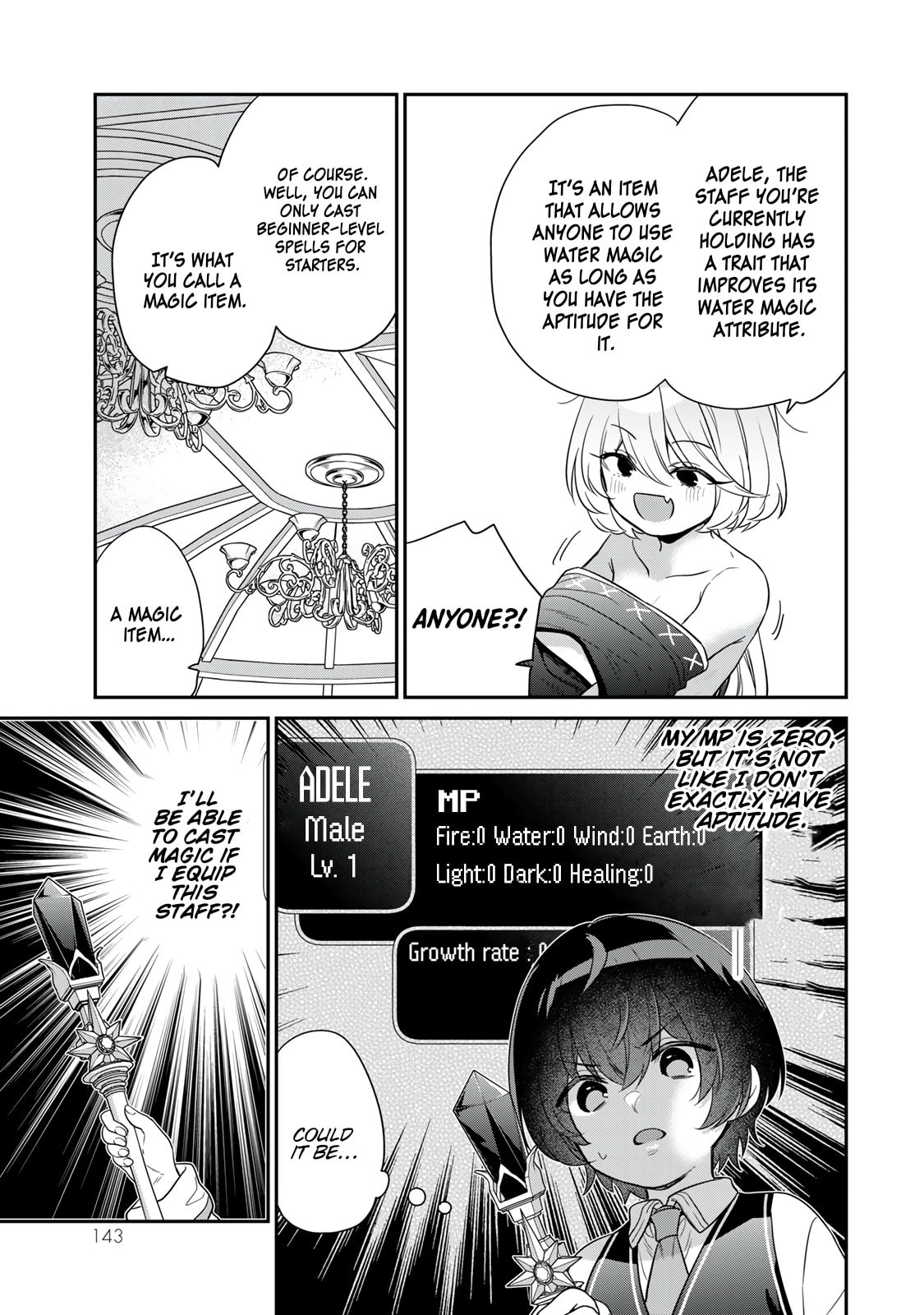 Saijaku Kizoku ni Tensei Shita no de Akuyakutachi wo Atsumete Mita Chapter 4 page 12 - 