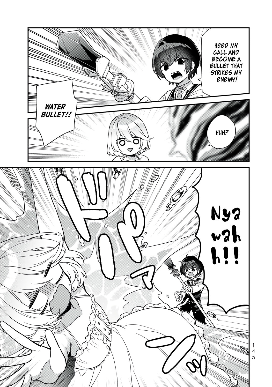 Saijaku Kizoku ni Tensei Shita no de Akuyakutachi wo Atsumete Mita Chapter 4 page 14 - 